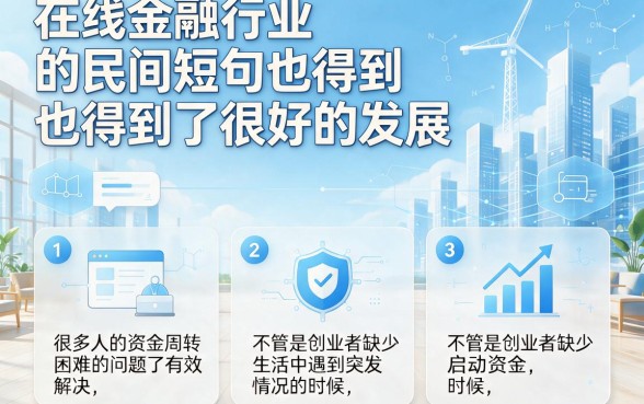 在哪借钱不看征信的平台实测盘点，2000元无视征信口子专业评析来了