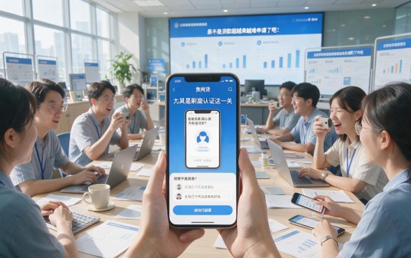 不刷脸也能下款的网贷口子来了！5个不查征信不看负债的急速通道