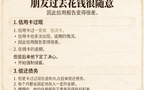 征信黑、征信不好、征信烂也能借！这5个借钱软件支持分期24个月，2月实测有效