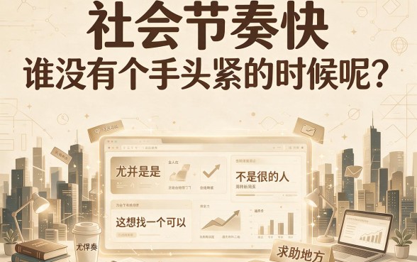 哪里可以办各种黑户贷款？严选5个对黑户要求不高、能借1500的口子