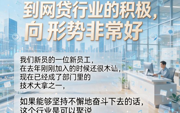 急需2000元?2026低息能借两千的小额贷款渠道都在这里了!