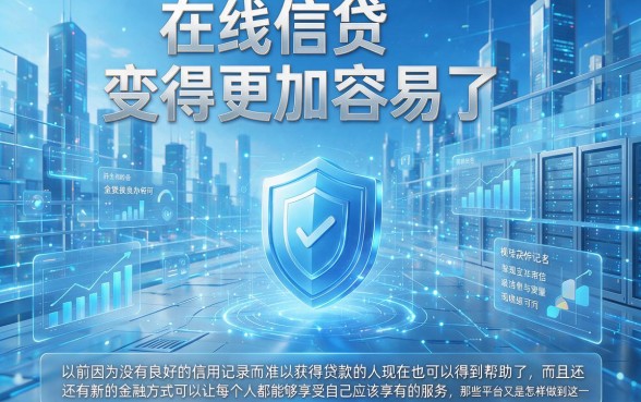 2026应急秒批一千的黑户口子大盘点！这5个借款软件人人能下