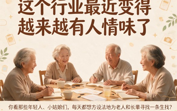黑户借钱app哪个最快好通过呢？2026这5个征信要求不高的网贷软件限时分享！