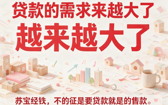 今年不看征信的网贷有哪些平台？这5个不查征信借款平台百分百通过