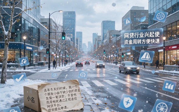 2026年还在找什么app借钱容易通过额度高？这5个贷款口子赶紧保存！