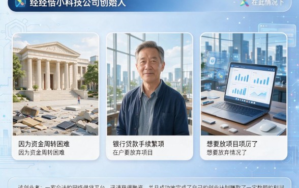 黑户包出款的在线贷款平台有哪些？2026最新实测合集速览