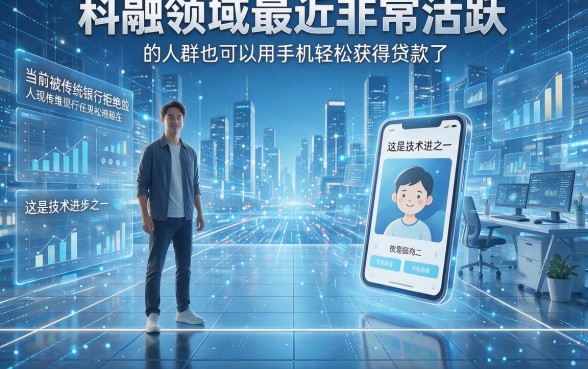 黑户白户都能贷款的软件盘点！这5个临时周转神器速收藏