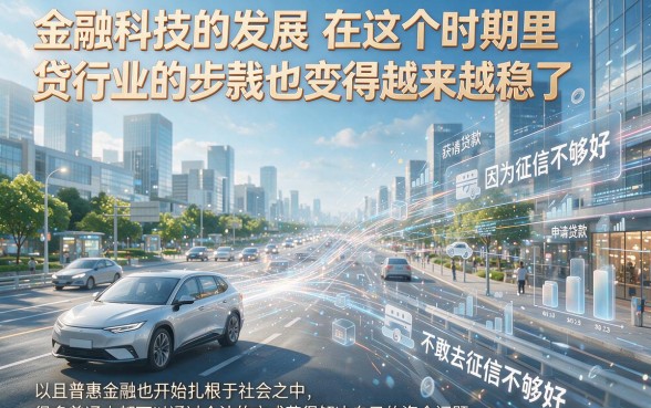 2026哪些网贷不用芝麻信用借钱?这5个平台借3000秒批到账