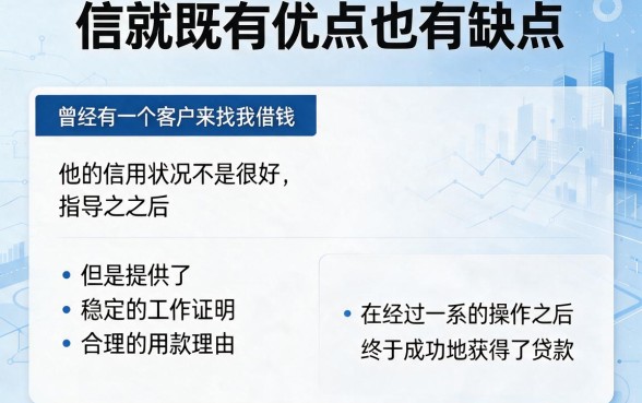 审核必过的正规贷款是哪些?这5个正规借款平台口子速收藏