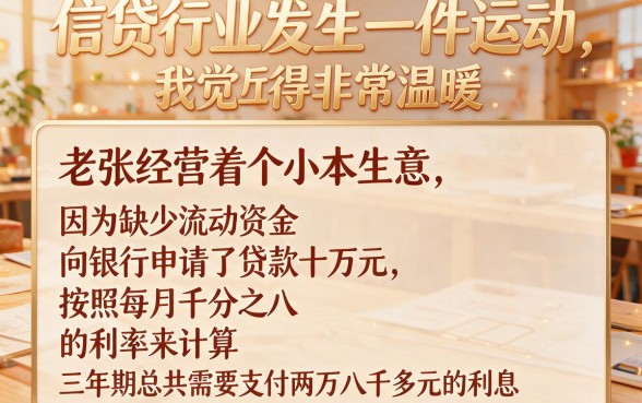 2026年这5个容易过的借款口子，全是在下款的贷款平台！
