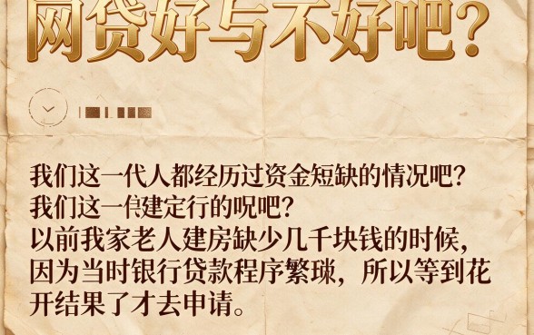 2月亲测！借钱容易通过审核的网贷平台有哪些？这五个必说！