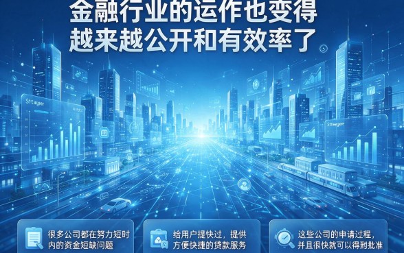 短期周转不用愁!这5个1000元5到十天的贷款平台口子,应急优选很合适