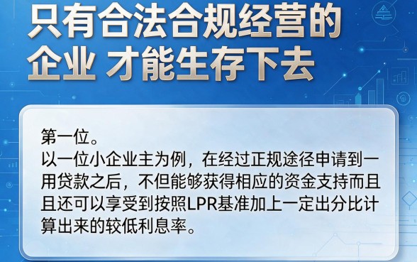 2026年提前锁定！五大媲美百度有钱花借款app下载的超安全借钱软件合集