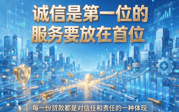有凭证无视芝麻分的2月最新口子汇总！这5个火速入档，手机贷款太多被拒也能下