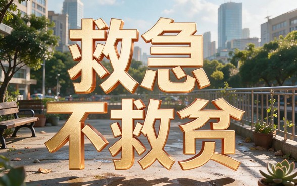 适合黑户这5个不看征信的小贷app低门槛又好借