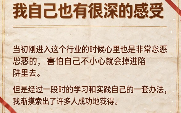 什么网贷比较好通过的快一点？2026实测这5家下款速度惊人