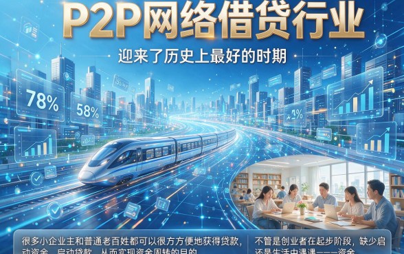 2026最新各种系列贷款口子合集！火速保存，500元借款口子全解析