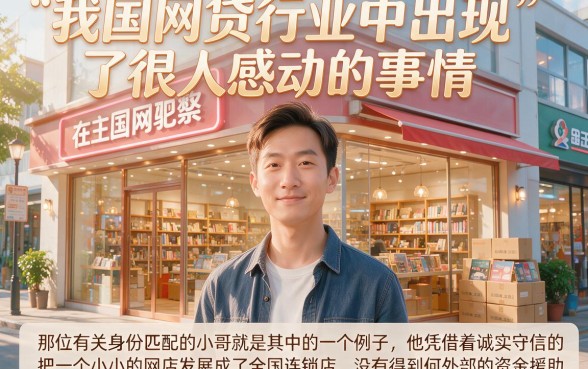 2026年风控再严也不怕！容易通过下款的网贷平台有哪些？这5个借5000超轻松