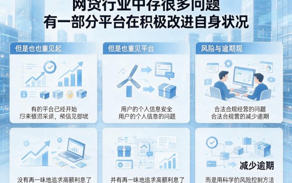 2026年还在稳定下款！这5个最新借款口子速速收藏