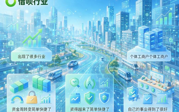 紧急盘点!类似曹操贷app一样的借款口子,这5个不查征信、额度高达6万的速度马住