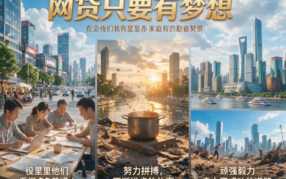 适合黑户这5个不看征信的大额贷款平台容易通过，5000元借款秒下