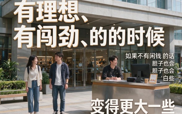 20岁白户必下款!2026无视征信的5个贷款口子,你试过没?