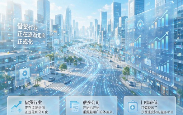 2026无视黑把口子实战攻略！黑户2026最新下款要点全面推选！