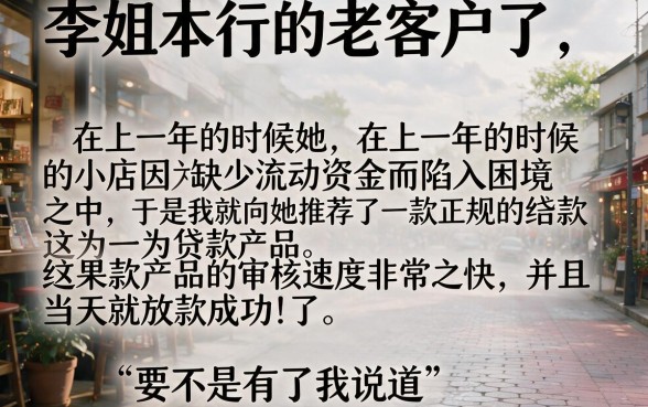2026年这5个网贷平台绝对可以借到钱，亲测有效