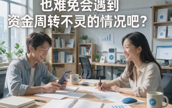 3月千人实测！这5个5000借款口子对征信要求不高，手机贷款不查征信报告也能下款