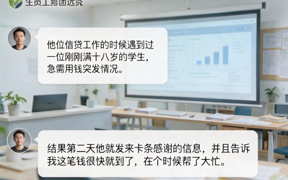 18岁下款平台正规推荐！1月小额贷款秒过APP好用攻略评析