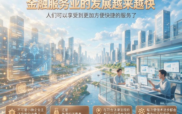 有还可以贷款的app吗？这5个实用又靠谱，建议收藏！