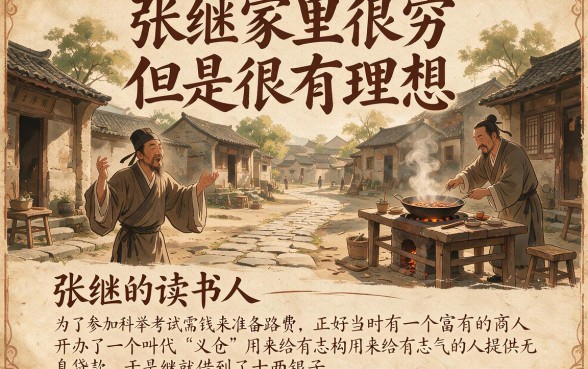 这5个类似宜人贷一样的正规平台，深度归档速收藏