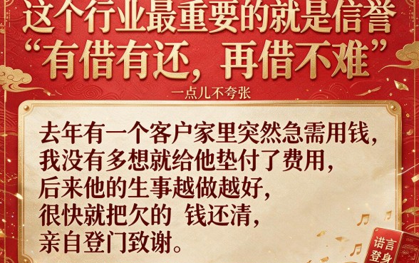 急用钱没银行卡也能借！2026正规靠谱借款软件大盘点，这5个贷款APP实测有效！