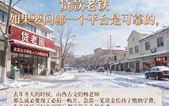 有什么贷款不分期还？这5个借钱APP无视征信秒下款