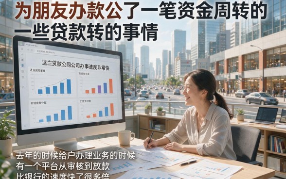 今日简直不敢信！盘点放款额度最大的平台，借款额度最大的口子都在这里了
