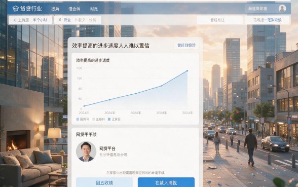 急需1000元？2026年这5个借钱1千平台不查征信，分期还款技巧大公开！