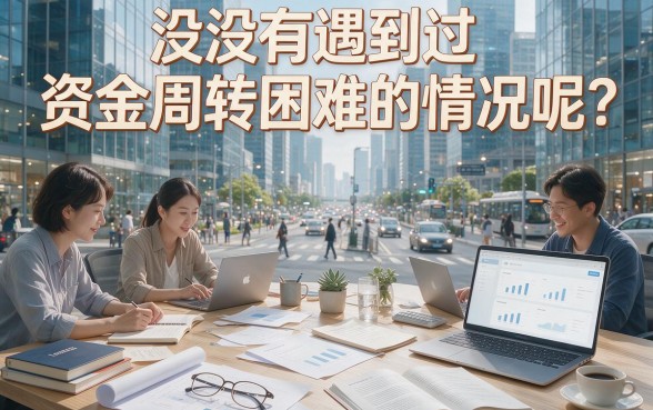 秒批到账！2026年这5个借钱软件不看征信不看风评，高负债有逾期也能轻松通过
