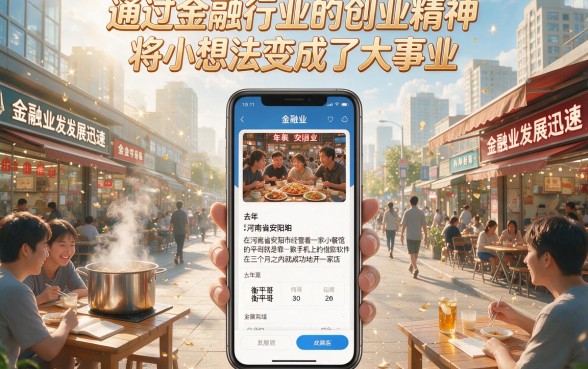 2026年99%人不知道！这5个可以短期借钱的平台app，短期借1000要求不高速看