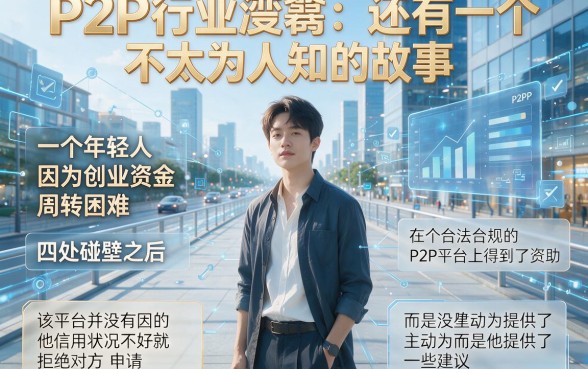 不查评分百分百下款的口子2026必藏!这五个借钱口子无视评分秒到账