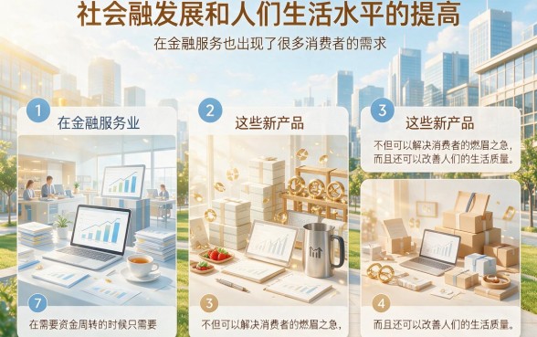 5个借钱不用手机号软件，1000元秒下款的口子亲测合适