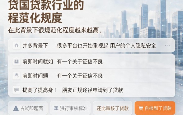 黑户支付宝正规贷款口子大盘点，今日实测这5个能借5000的渠道速收藏