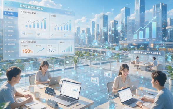 白户必看！哪个网贷app好借钱可靠点？2026实测隐藏额度渠道，两三千轻松下款