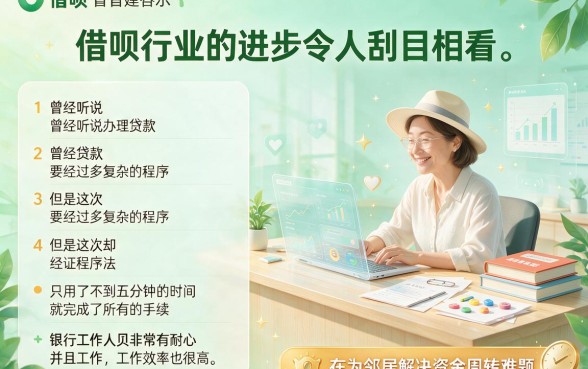 哪种银行卡可以分期？2026精选5大支持分期借款的银行卡平台