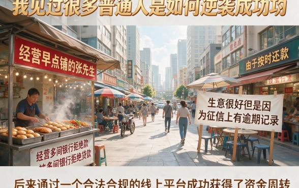 2026年哪里可以不看征信借款？这5个秒下款网贷软件实测分享