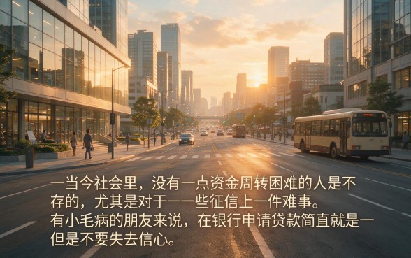 2026最新黑户小额贷款必下款的平台出炉！盘点5个黑户借款10000必下款的口子