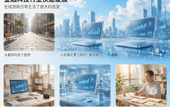 2026年超好用！现在秒下款的口子大盘点，这5个500元秒到账平台赶紧收好