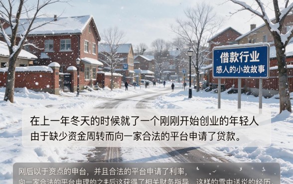 5个门槛低的借贷平台盘点，哪个借钱口子更靠谱？