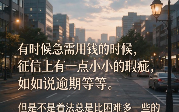 内部实测！这5个凭手机号就能贷款的平台，征信有逾期黑户也能下