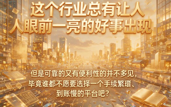 2026速存！这5个借款3000的软件对资质要求不高，小额网贷容易通过审核的有哪些