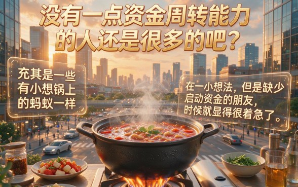 速览！2026必备5个最新小贷口子，秒批通过人人3000